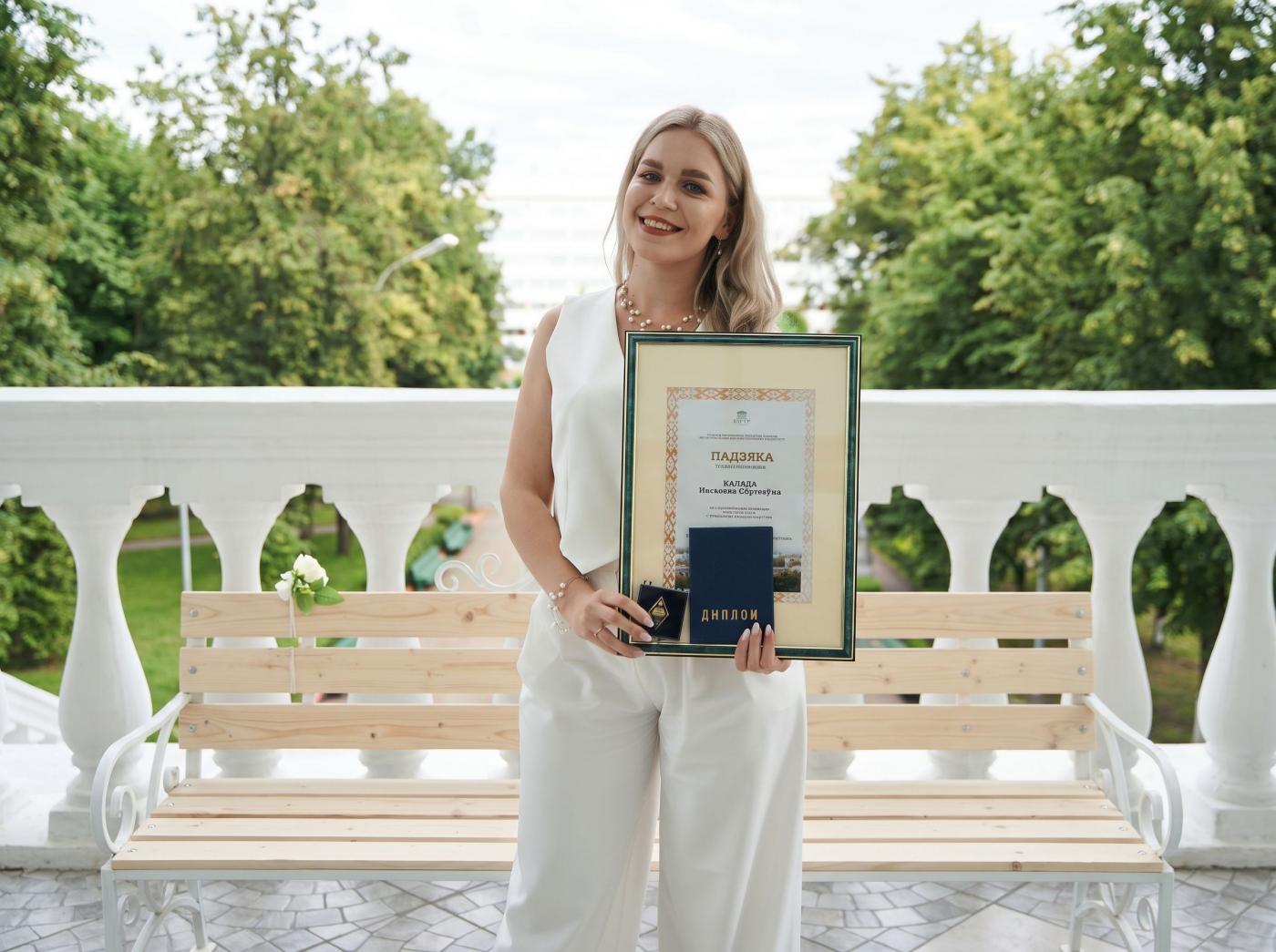 Спасибо, альма-матер! Выпускница ЭФ Анастасия Слива о студенчестве, распределении и главных уроках жизни